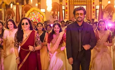 ரசிகர்களைக் கவரும் மனசிலாயோ!